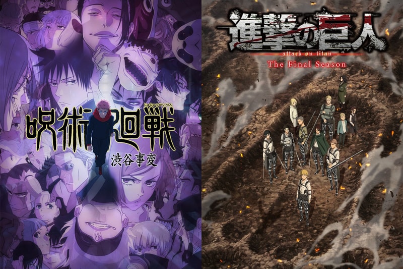 2023 年「5 部最热门动漫」排名正式公布 2023 年「5 部最热门动漫」排名正式公布