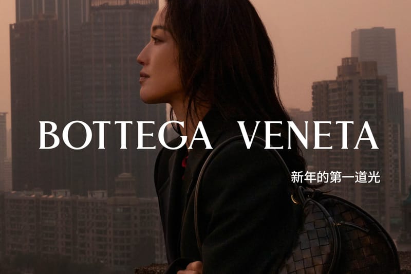 BOTTEGA VENETA 推出 2024 新年大片