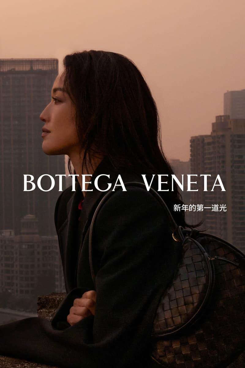 Bottega Veneta 发布农历新年企划《新年的第一道光》