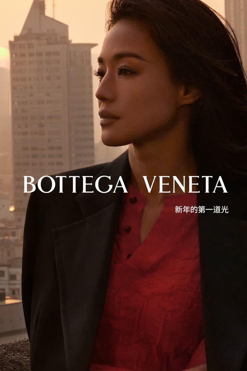 Bottega Veneta 发布农历新年企划《新年的第一道光》