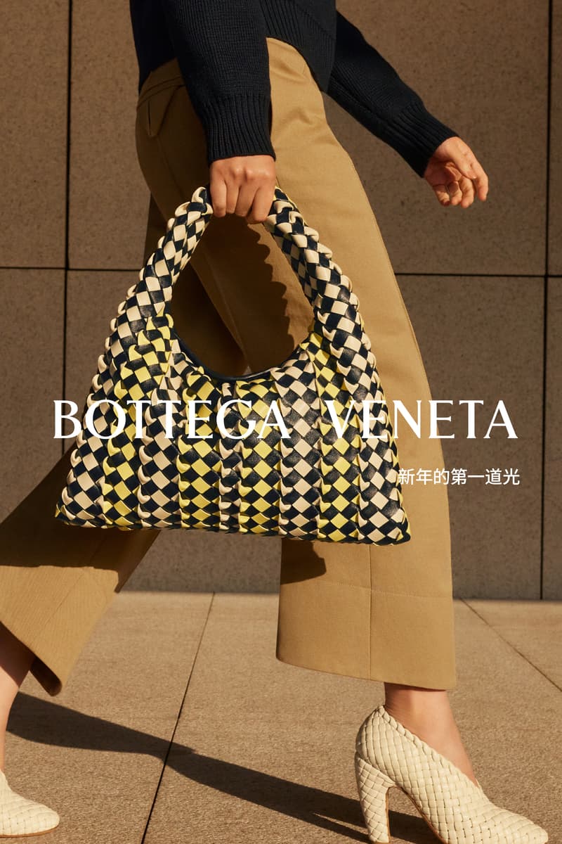 Bottega Veneta 发布农历新年企划《新年的第一道光》