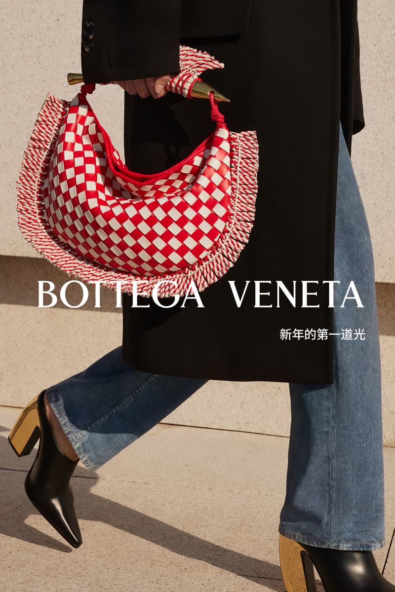 Bottega Veneta 发布农历新年企划《新年的第一道光》