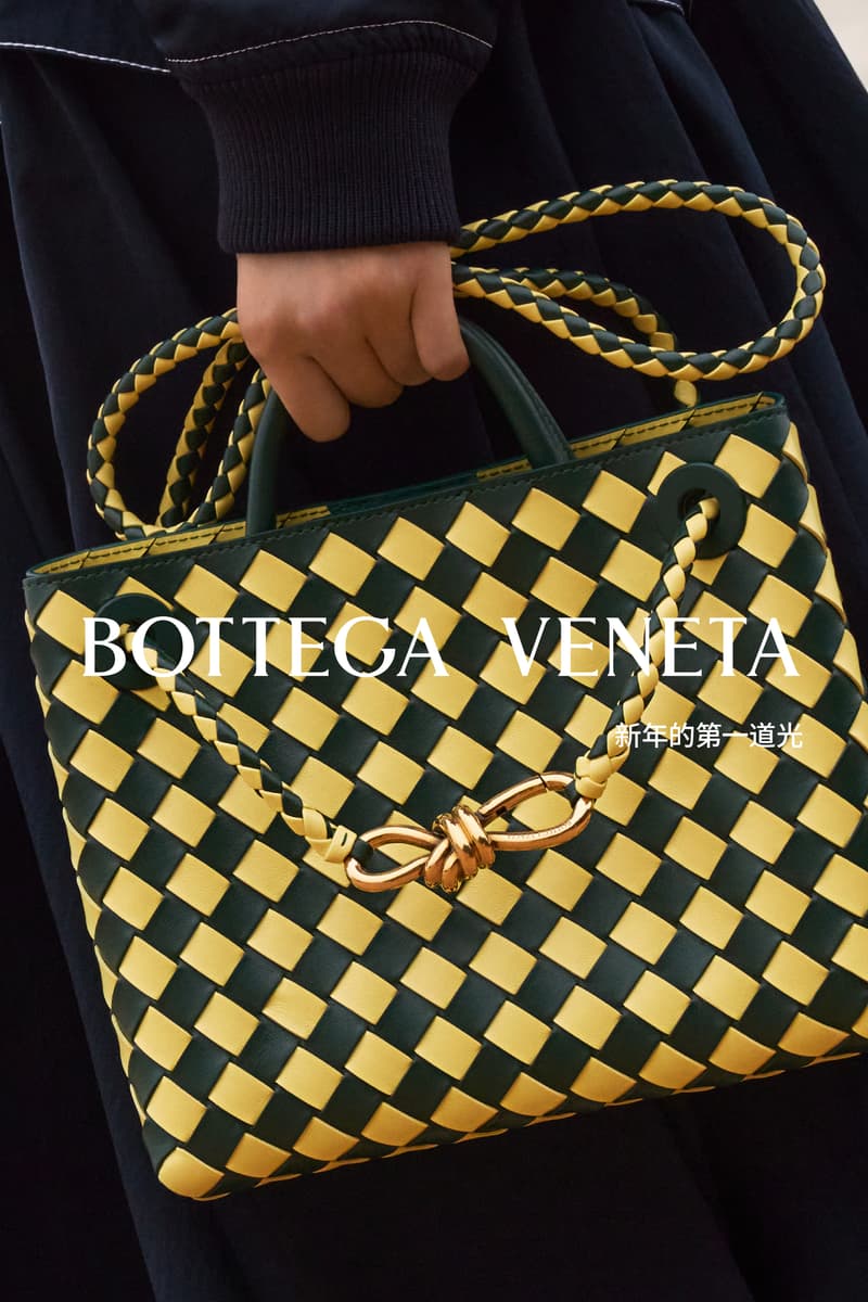 Bottega Veneta 发布农历新年企划《新年的第一道光》