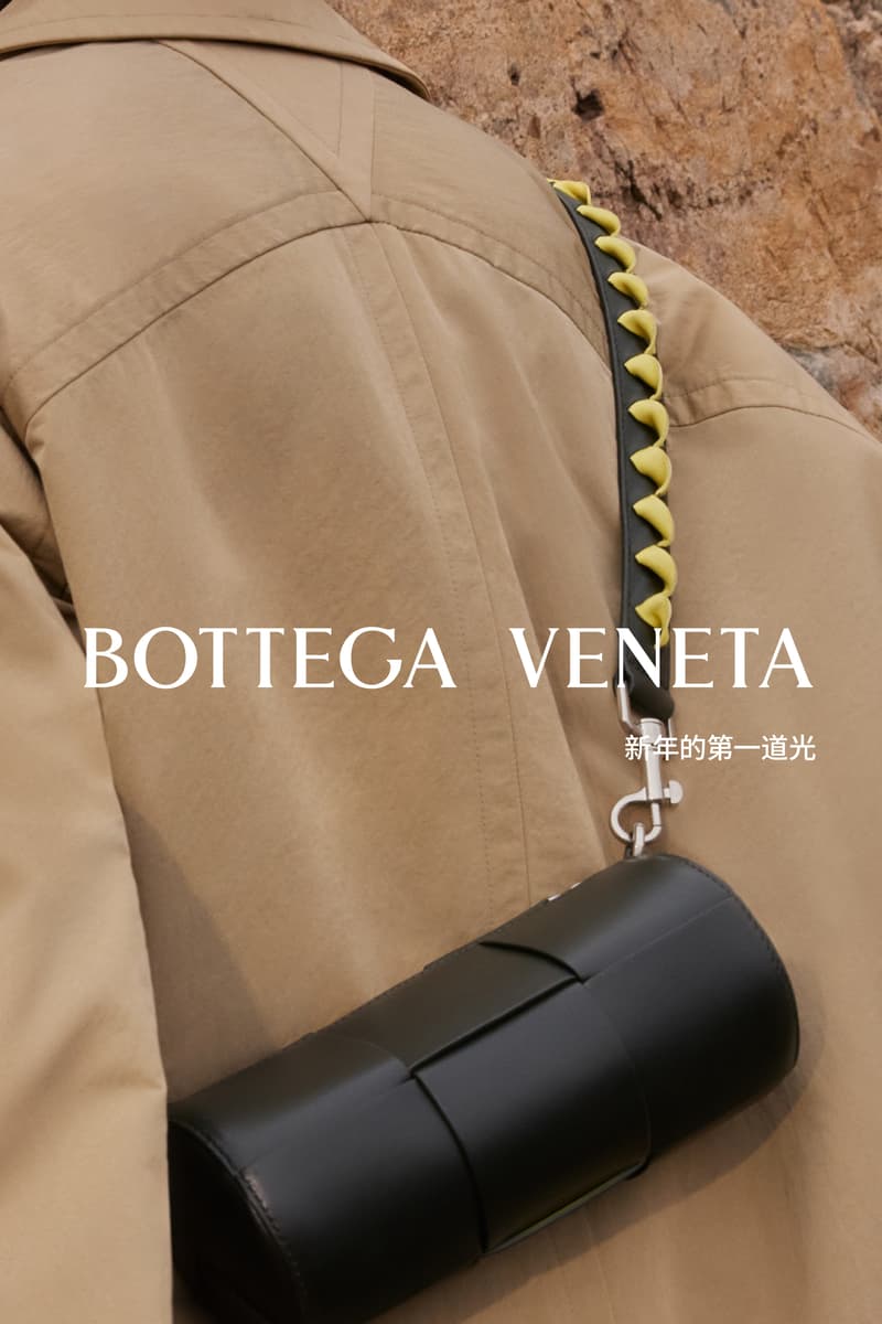 Bottega Veneta 发布农历新年企划《新年的第一道光》