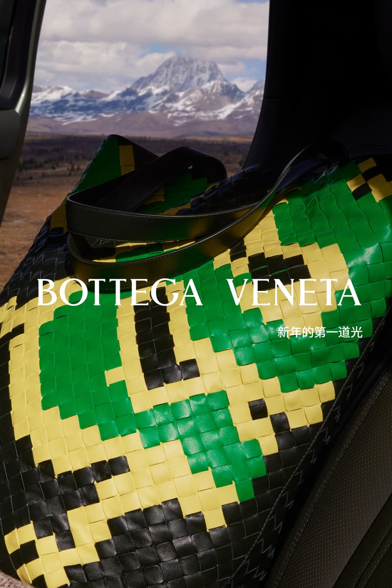 Bottega Veneta 发布农历新年企划《新年的第一道光》