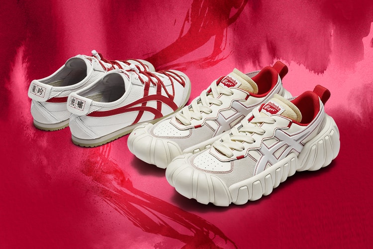 Onitsuka Tiger 推出 2024 龙年限定系列