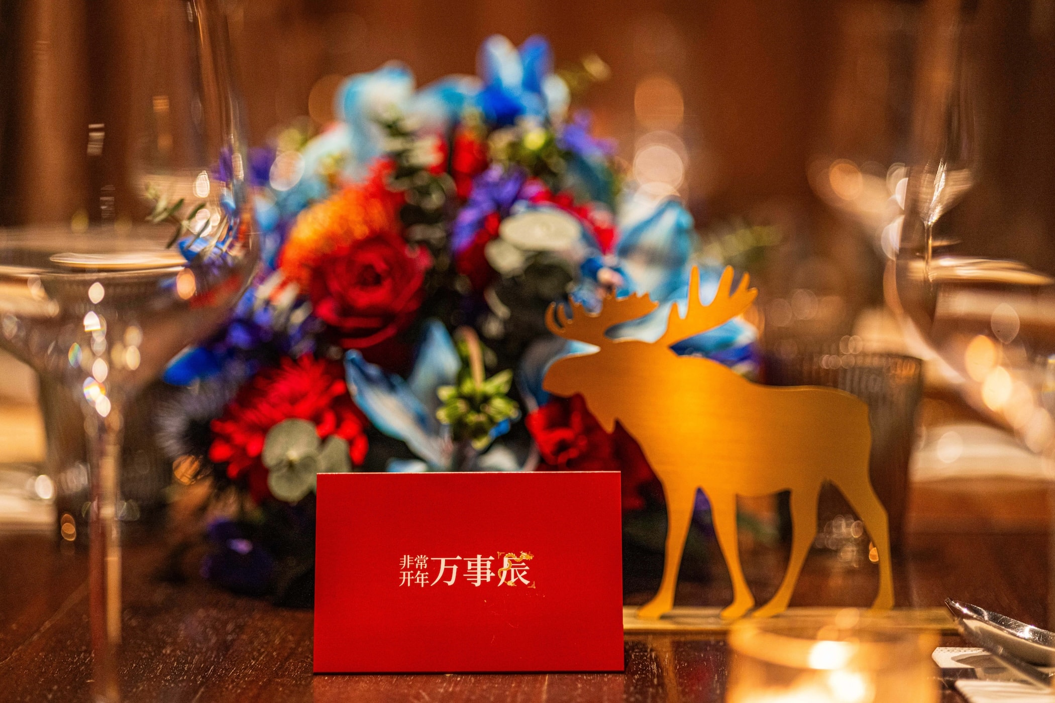 Abercrombie & Fitch 于上海举办新年晚宴