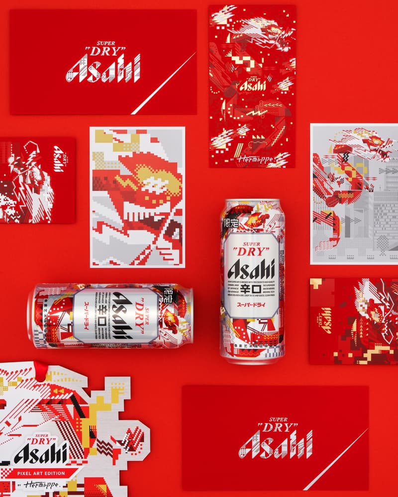 Asahi Super Dry 携手日本艺术家 Hermippe 推出龙年像素限量版