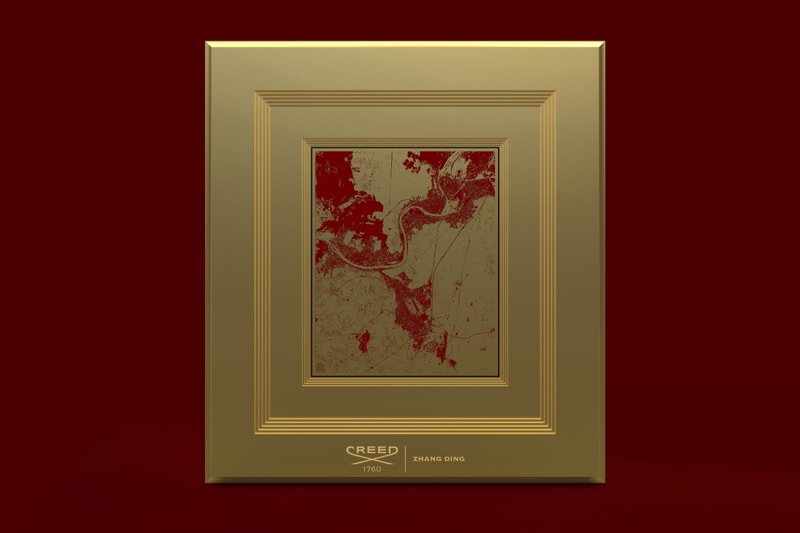 CREED 携手UCCA Lab 及艺术家张鼎打造龙年限量香氛艺术作品 CREED 携手UCCA Lab 及艺术家张鼎打造龙年限量香氛艺术作品