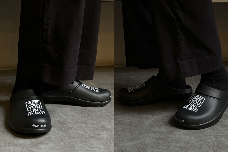 GREEN HOUSE 推出全新「SEE YOU IN A BIT」胶囊系列 GREEN HOUSE 推出全新「SEE YOU IN A BIT」胶囊系列