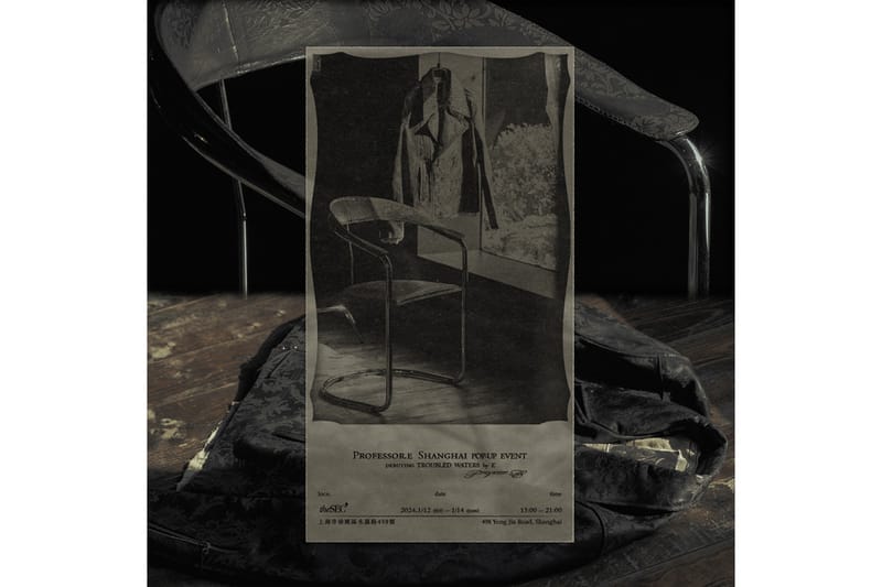 Professor.E 即將登陸上海 The Sec 舉辦期間限定 Pop-Up