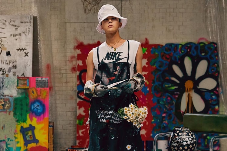 消息稱 PEACEMINUSONE x Nike Air Force 1 即將迎來第三回联名鞋款發佈