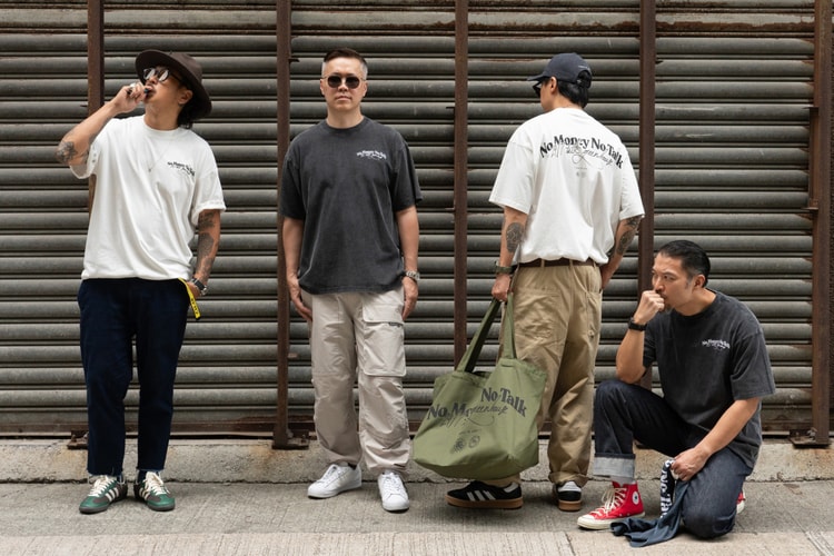 GREEN HOUSE x 24/7TALK 全新聯名系列登場