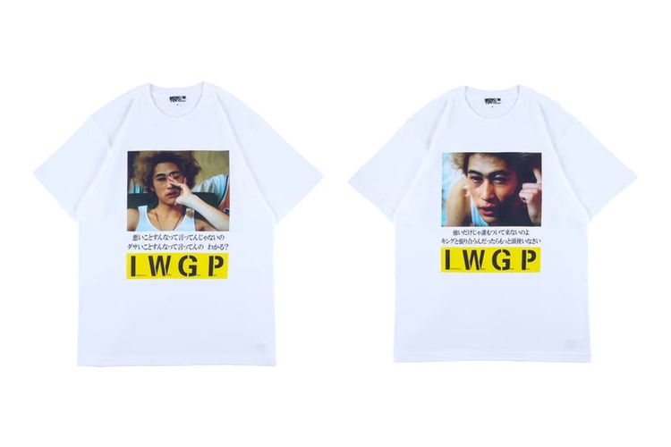 MEDICOM TOY x《池袋西口公園》全新聯名系列發佈