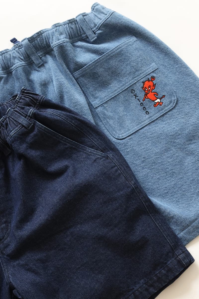 GX1000 發佈 2024 春季系列