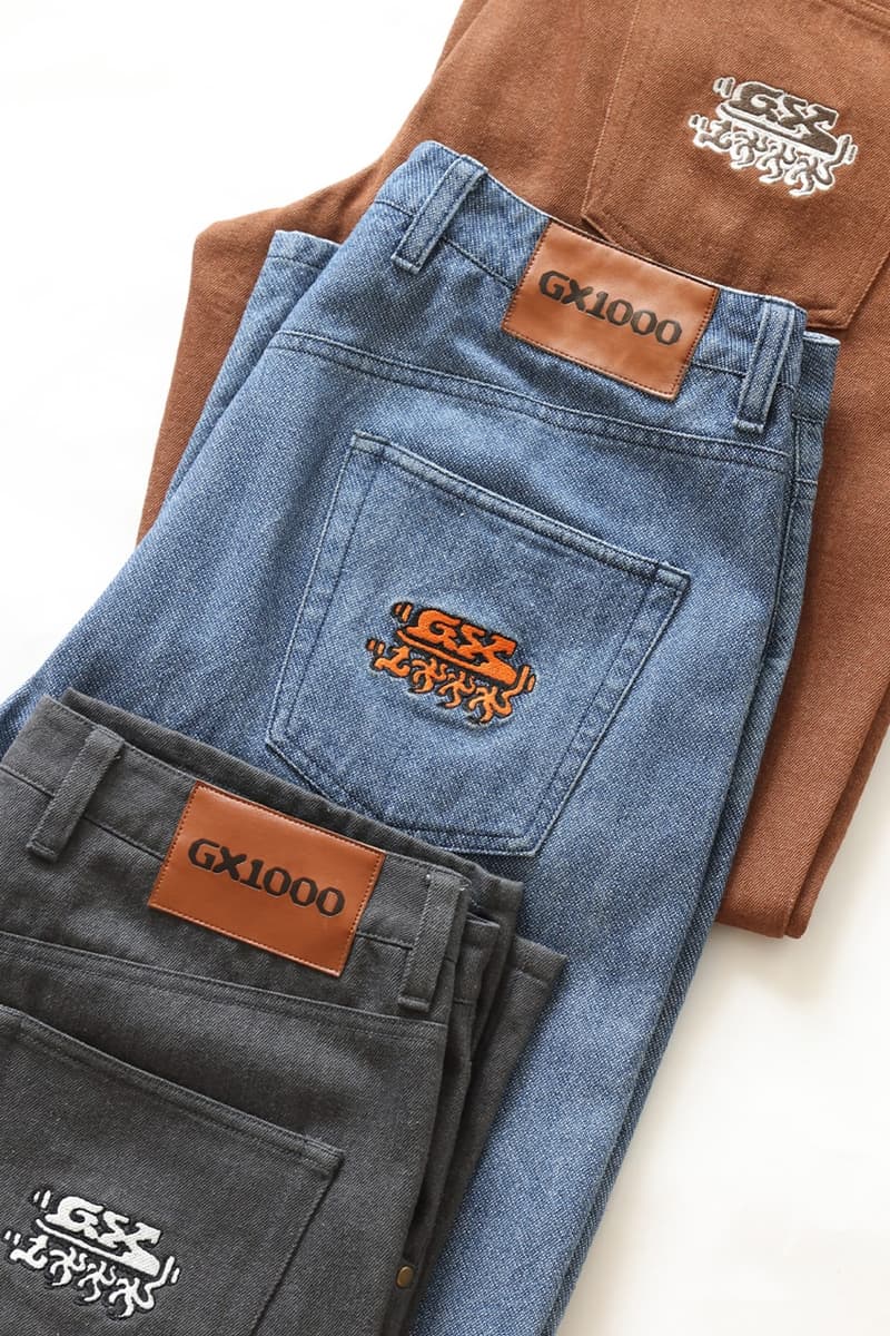 GX1000 發佈 2024 春季系列