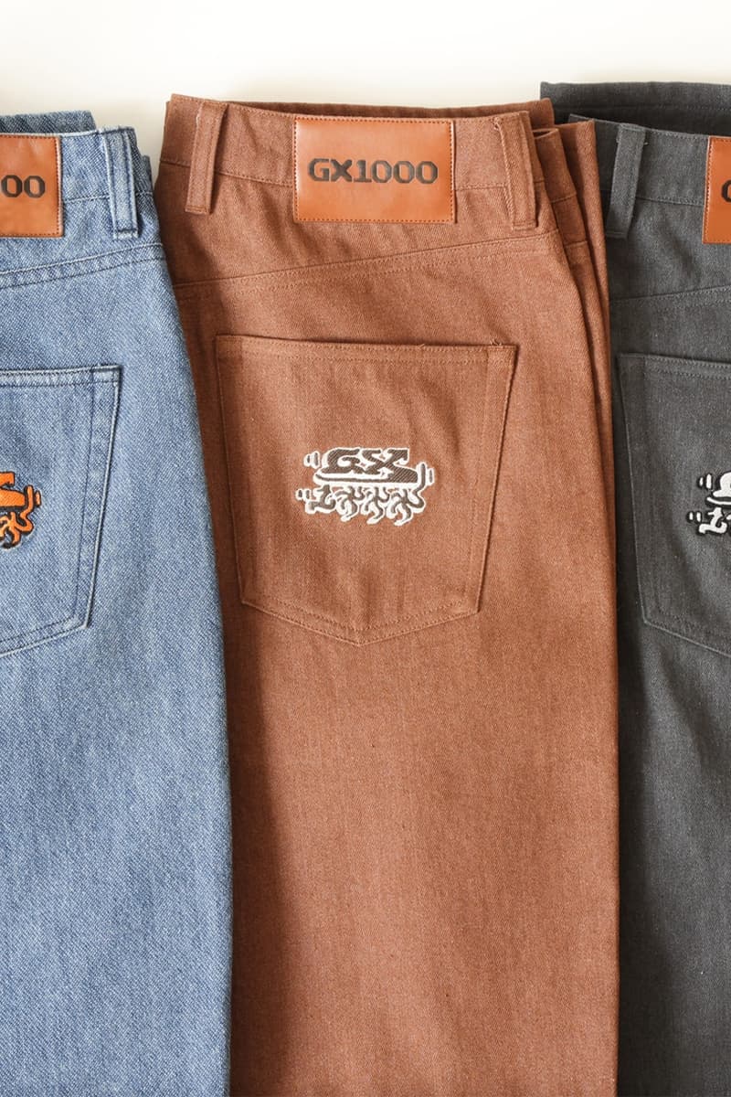 GX1000 發佈 2024 春季系列