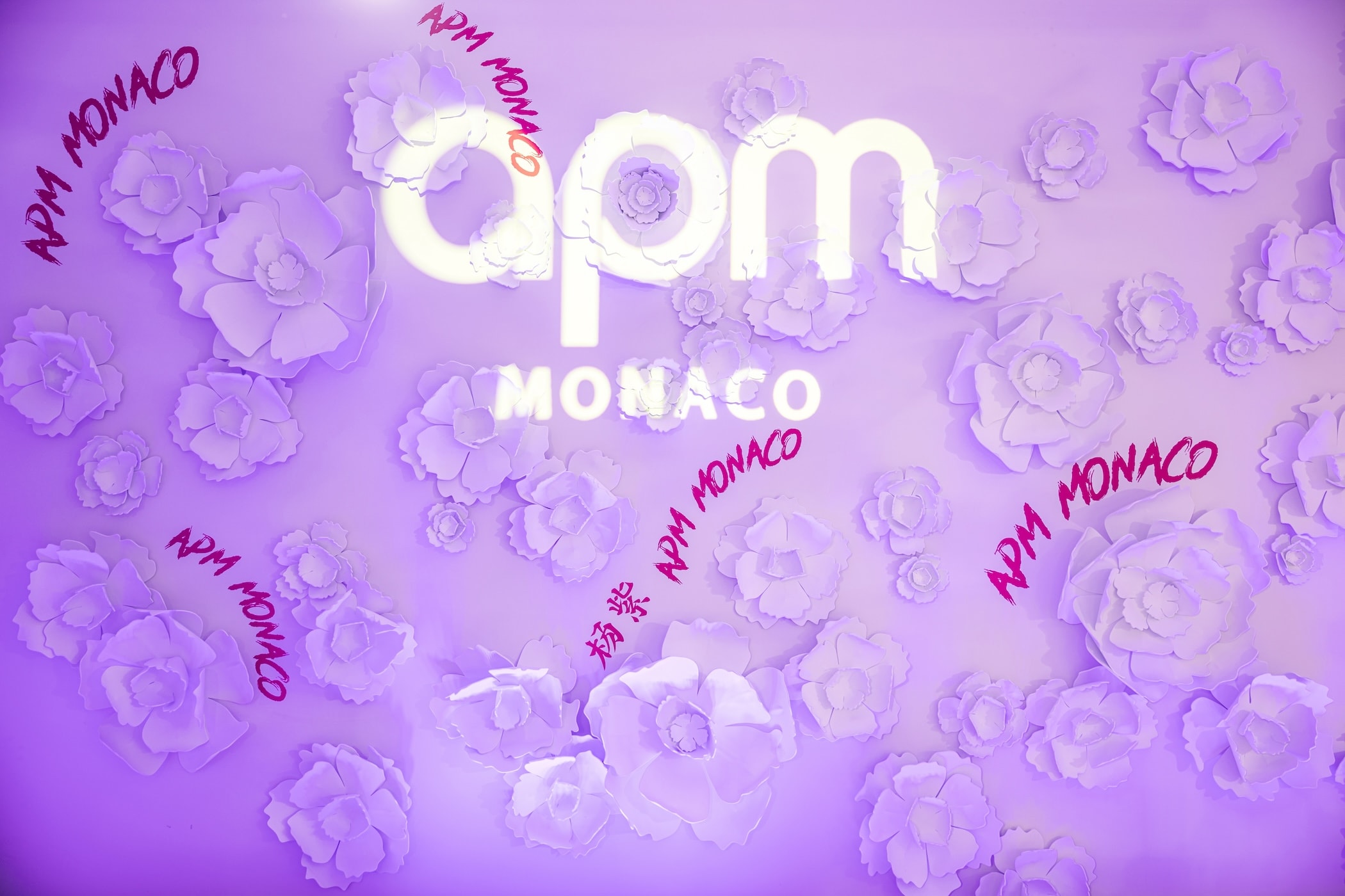 走进 APM Monaco x 杨紫限定合作系列发布派对