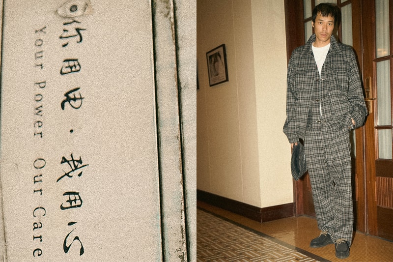 AVENUE &SON 发布全新 2024 春夏系列 Lookbook AVENUE &SON 发布全新 2024 春夏系列 Lookbook