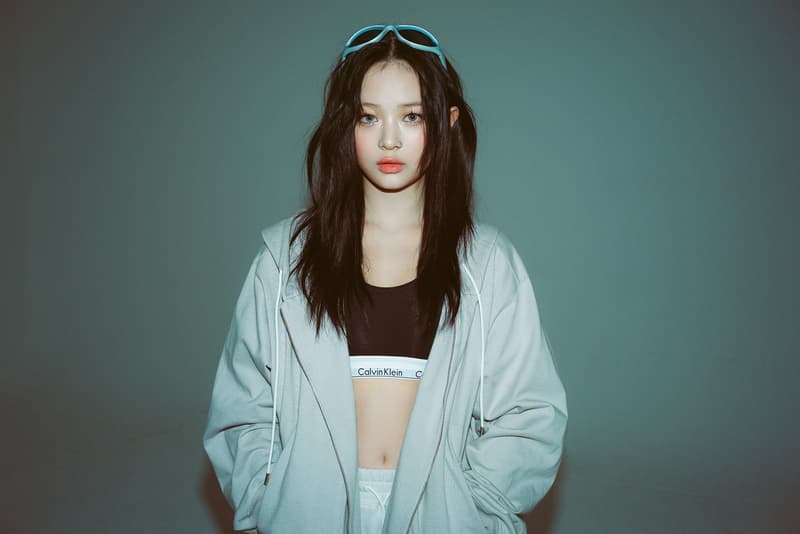 回歸在即!NewJeans 全新單曲《How Sweet》即將登場