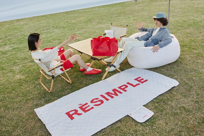 RÈSIMPLE 携手荷兰设计家居品牌 fatboy 推出全新联名系列 RÈSIMPLE 携手荷兰设计家居品牌 fatboy 推出全新联名系列