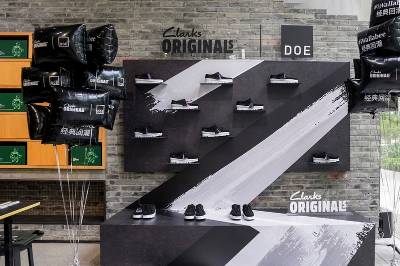 走进 Clarks Originals x DOE 上海 iWallabee 经典回潮派对 走进 Clarks Originals x DOE 上海 iWallabee 经典回潮派对