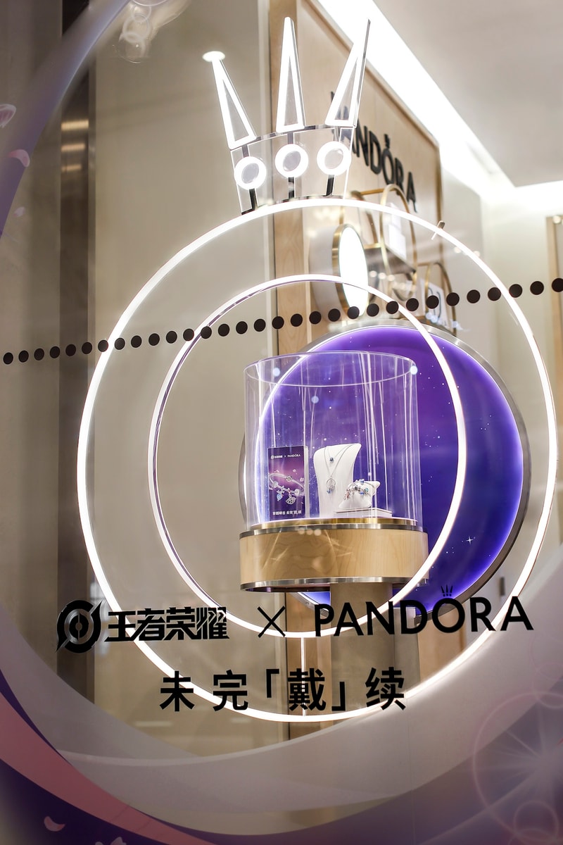 Pandora 携手《王者荣耀》打造跨界珠宝系列