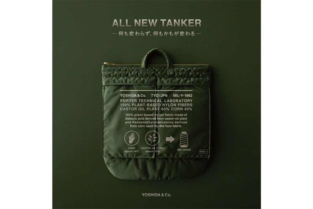 PORTER Launches “ALL NEW TANKER” Series of Bags Made from 100% Plant-Based Nylon