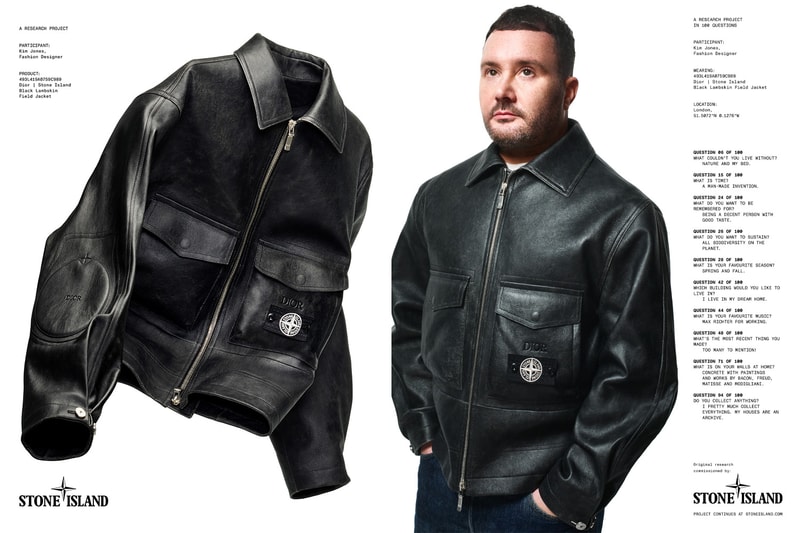 Dior x Stone Island 联名胶囊系列登场 Dior x Stone Island 联名胶囊系列登场