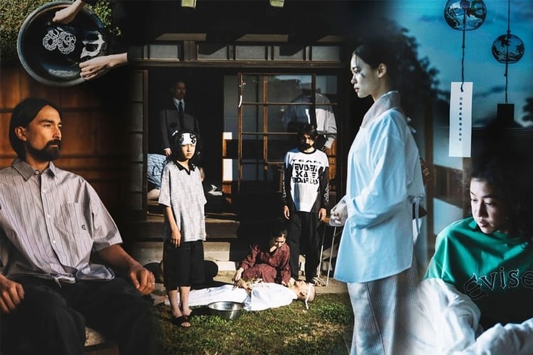 Evisen 发布 2024 夏季系列 Lookbook Evisen 发布 2024 夏季系列 Lookbook