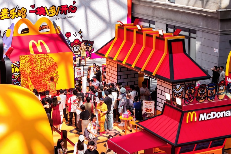 走进 McDonald's 儿童节主题快闪店 走进 McDonald's 儿童节主题快闪店