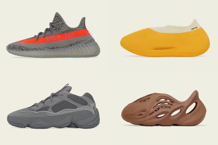 超過 30 款 adidas YEEZY 鞋款全面補貨上架