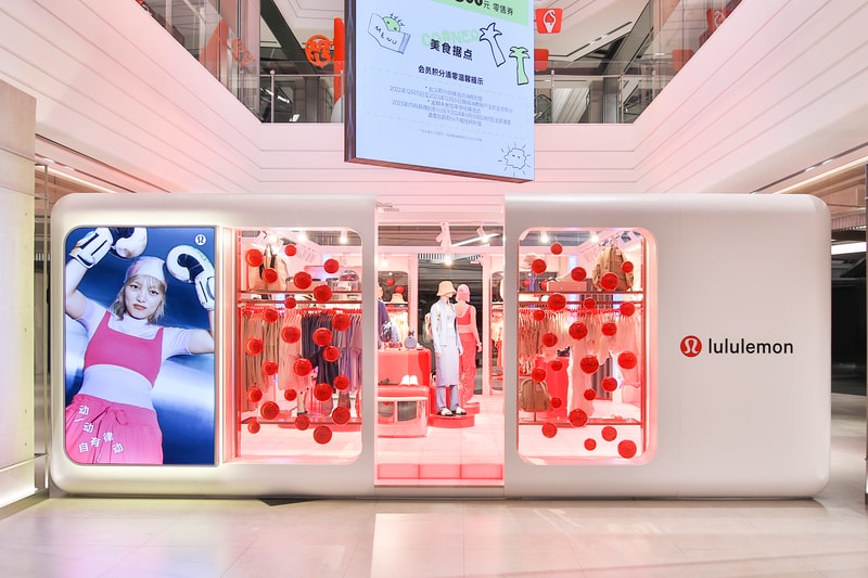 走进 lululemon 首个 Z 世代快闪店 走进 lululemon 首个 Z 世代快闪店