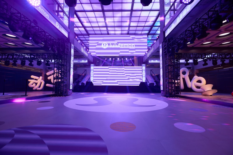 现场直击 lululemon 成都律动派对 现场直击 lululemon 成都律动派对