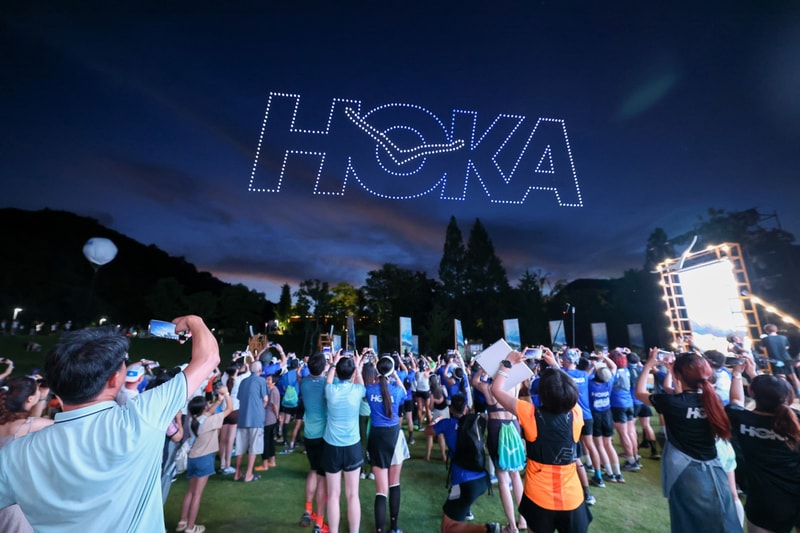 走进 2024 HOKA 飞跑嘉年华活动