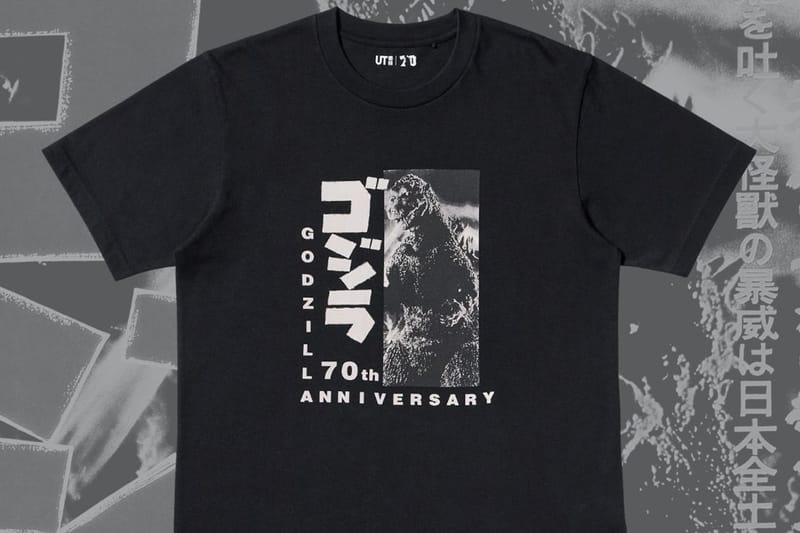UNIQLO UT x《哥斯拉 Godzilla》最新聯名系列即將登場