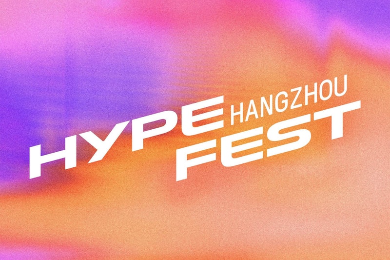 Hypefest 2024 杭州音乐节正式开票 Hypefest 2024 杭州音乐节正式开票