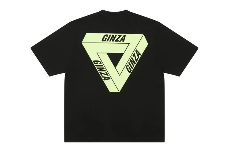 Palace Skateboards 推出全新 Dover Street Market Ginza 限定膠囊系列