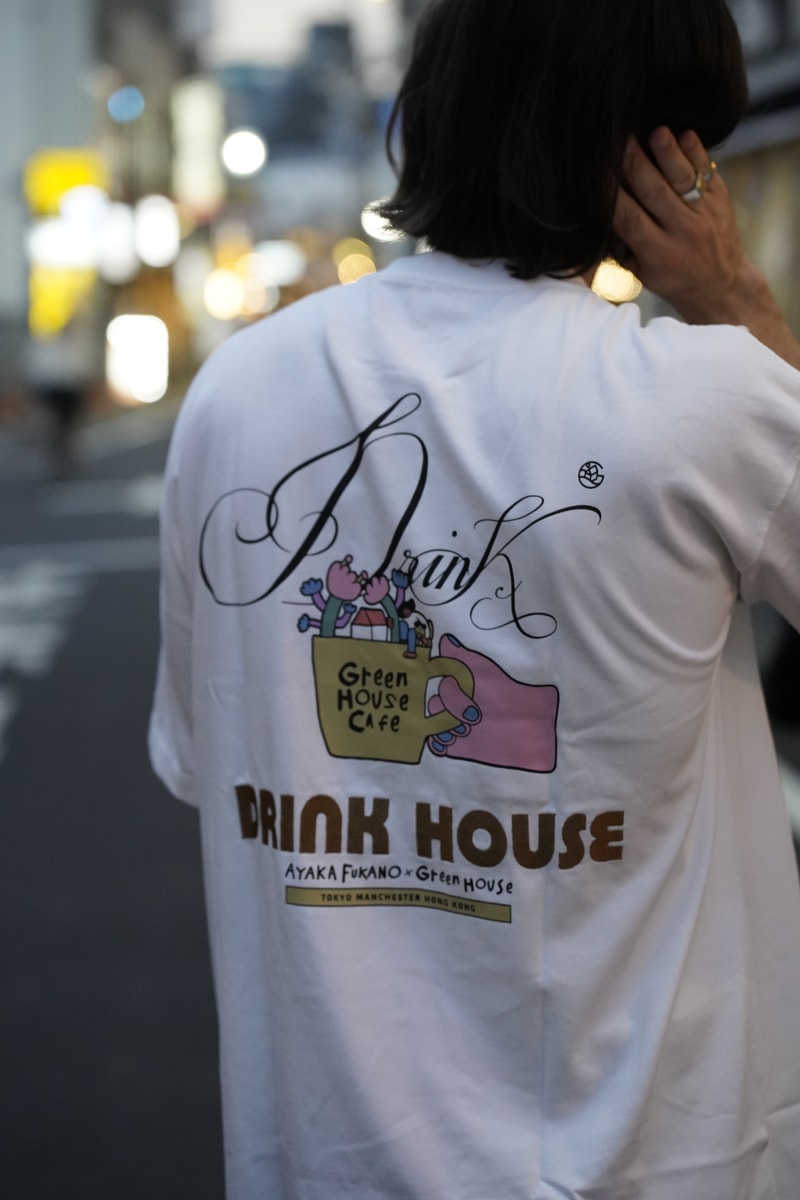 GREEN HOUSE x AYAKA FUKANO 打造「DRINK HOUSE」联名系列