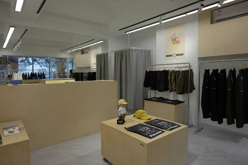 GREEN HOUSE x AYAKA FUKANO 打造「DRINK HOUSE」联名系列 GREEN HOUSE x AYAKA FUKANO 打造「DRINK HOUSE」联名系列