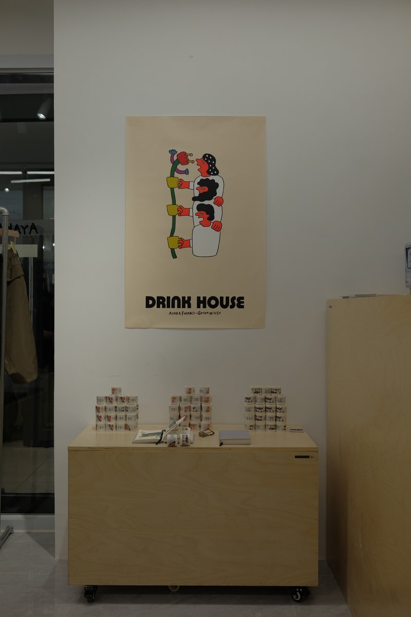 GREEN HOUSE x AYAKA FUKANO 打造「DRINK HOUSE」联名系列