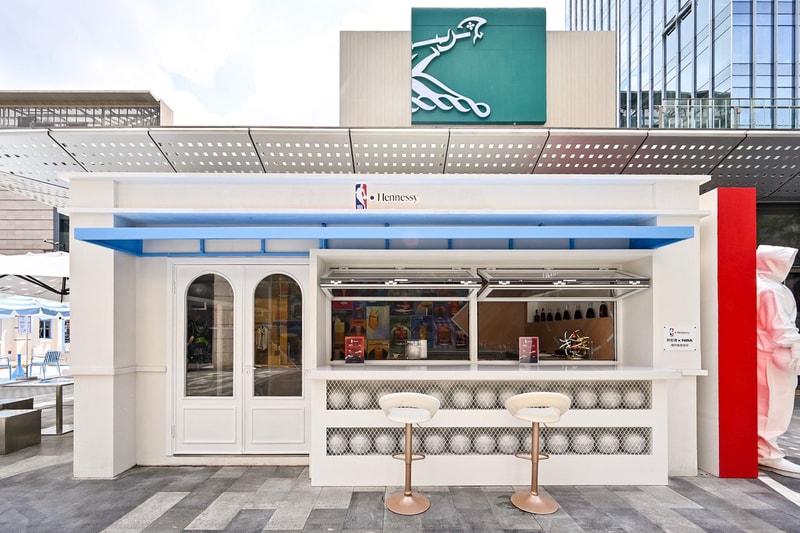 Hennessy Pop-Up 限时登陆厦门万象城 Hennessy Pop-Up 限时登陆厦门万象城