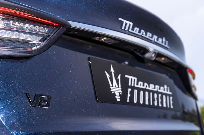 Maserati 最終 V8 特別版車型 Quattroporte「Grand Finale」發佈