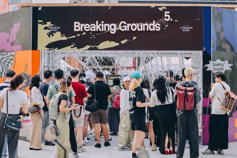 走进 A.F.A x 凡几全新夏日市集「Breaking Grounds」