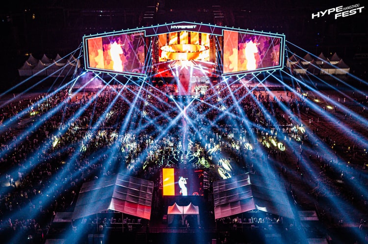 夏日潮流狂欢!Hypefest 2024 杭州音乐节完整回顾