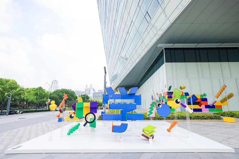 LEGO 集团携手上海图书馆打造「超好玩图书馆」 