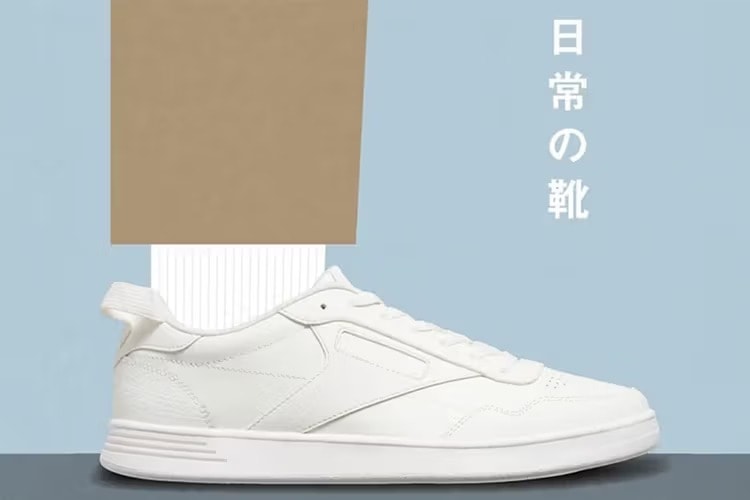 MUJI 携手 Reebok 打造 Reebok Club C 85 全新联名鞋款