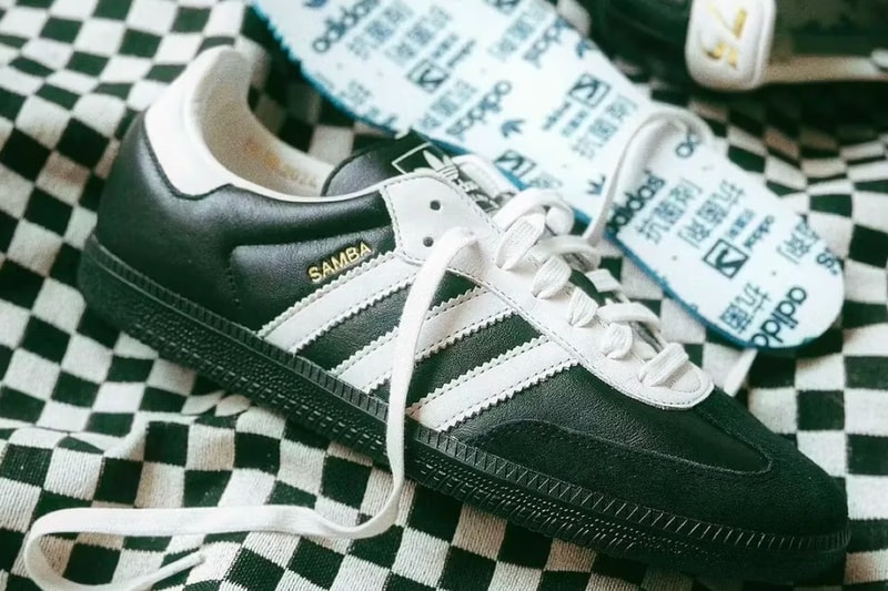 adidas 推出全新 75 周年限量系列鞋款 adidas 推出全新 75 周年限量系列鞋款