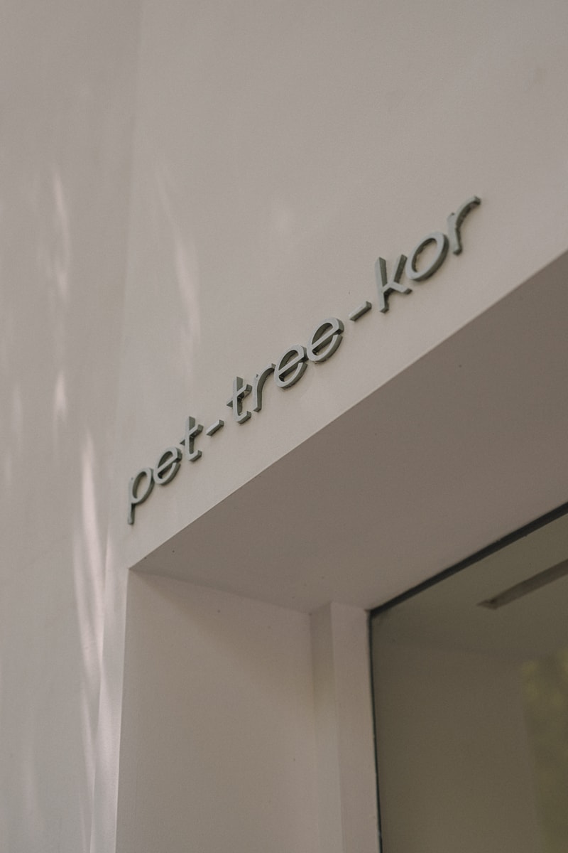 pet-tree-kor 首家线下店铺登陆上海