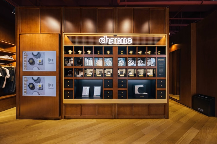 走进周生生钻石 Charme 上海限时体验空间